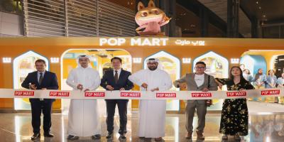 Qatar Duty Free Opens Middle East’s First POP MART Store at Hamad International Airport